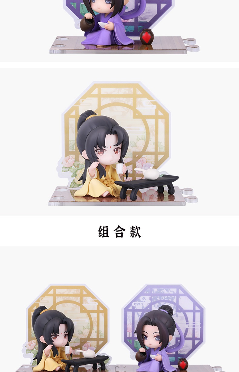 Pre - ฟิกเกอร์ปรมาจารย์ #JiangCheng #jinling Official