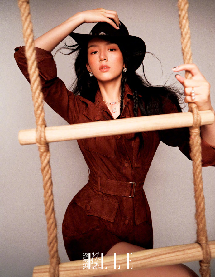 Pre - นิตยสาร SuperELLE โจวเหย่ โจวเย่ ZhouYe 2024