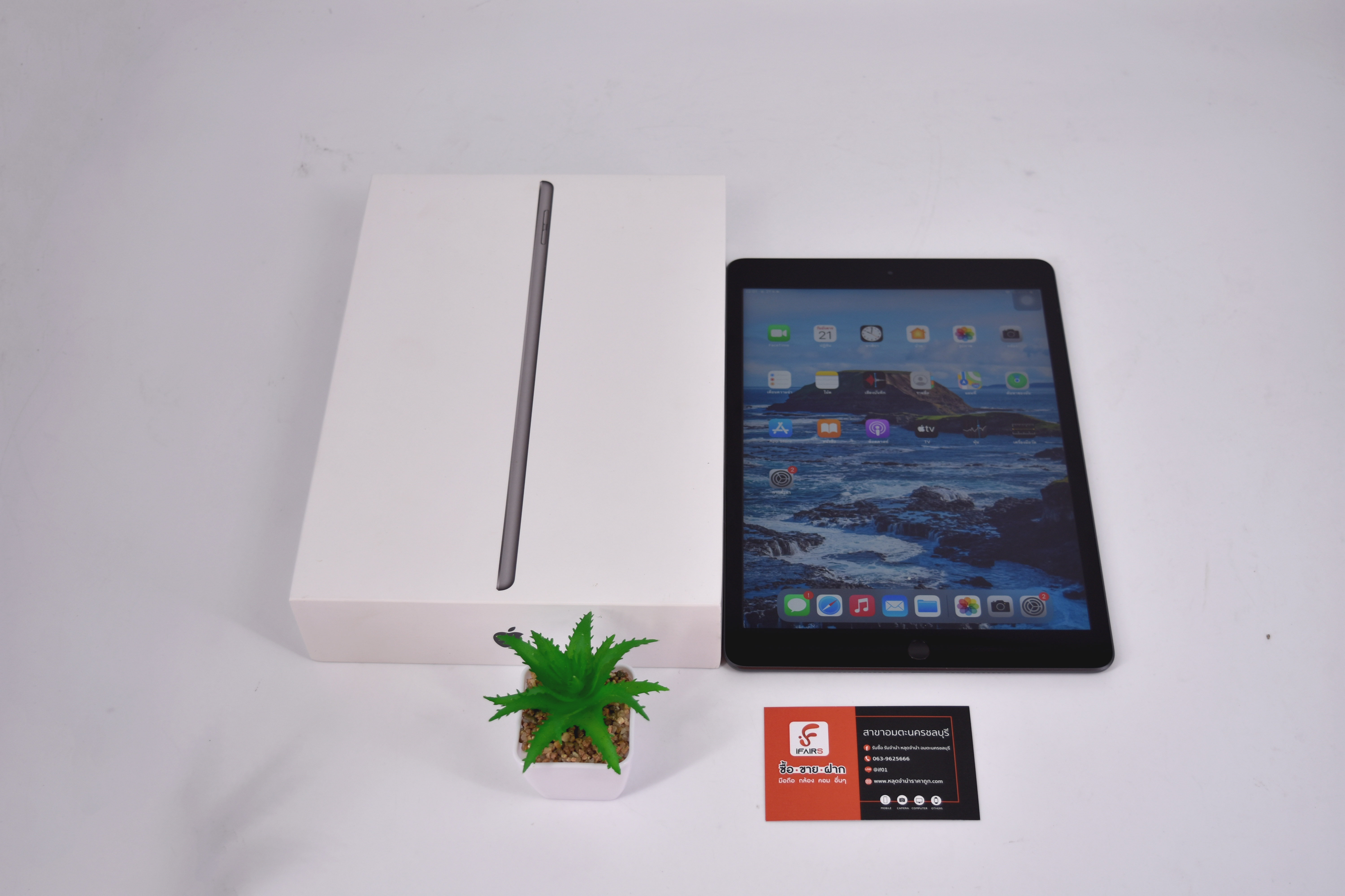 Apple iPad Gen 8 WIFI 128GB Space Gray