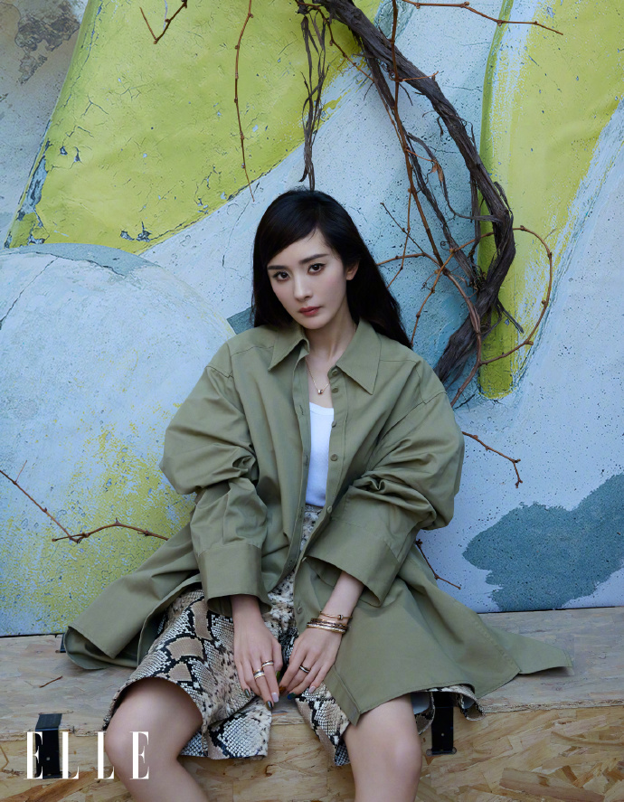 Pre - นิตยสาร ELLE หยางมี่ YangMi 2024