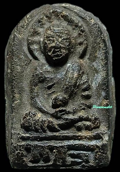 หลวงปู่ทวด วัดพะโค๊ะ พิมพ์ใหญ่ ปี 2506
