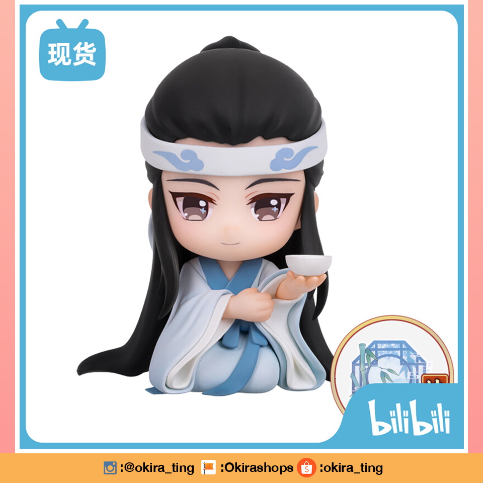 Pre - 【bilibili】ปุจิ #หลานซีเฉิน ปรมาจารย์ลัทธิมาร TheUntamed