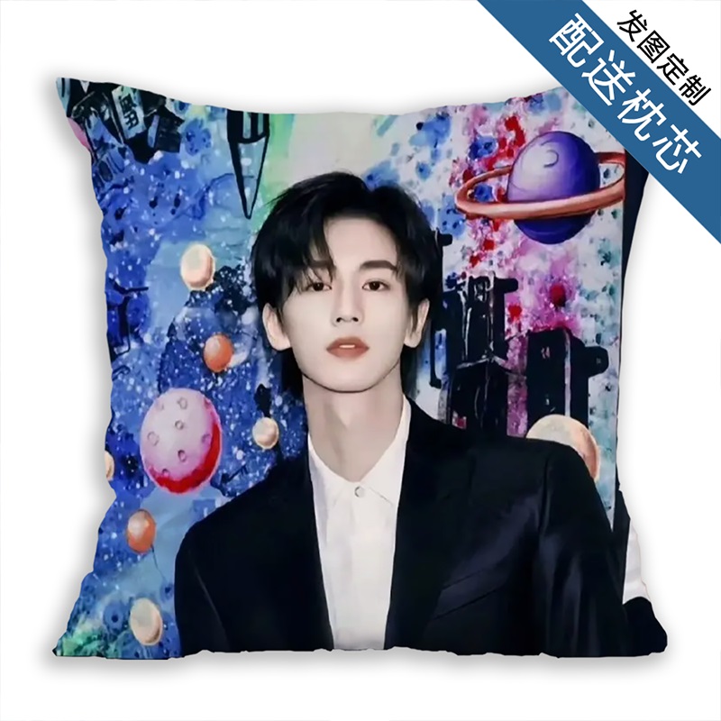 Pre - หมอนลายจางหลิงเฮ่อ ZhangLingHe หมอนดารา