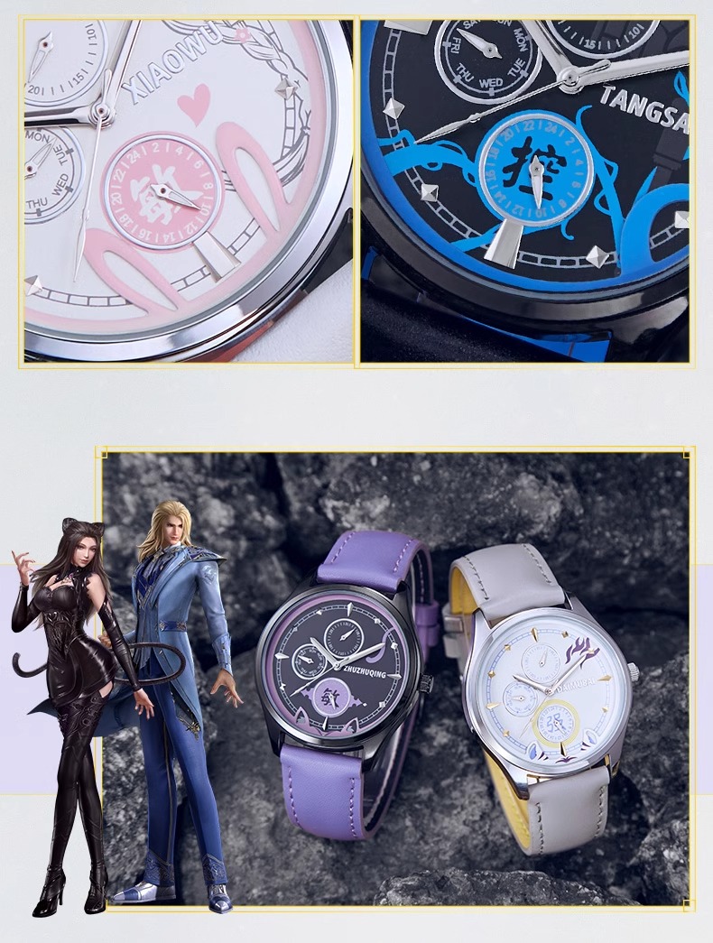 [Pre] - นาฬิกาตํานานจอมยุทธ์ภูตถังซาน อนิเมะจีน DouluoDalu SoulLand