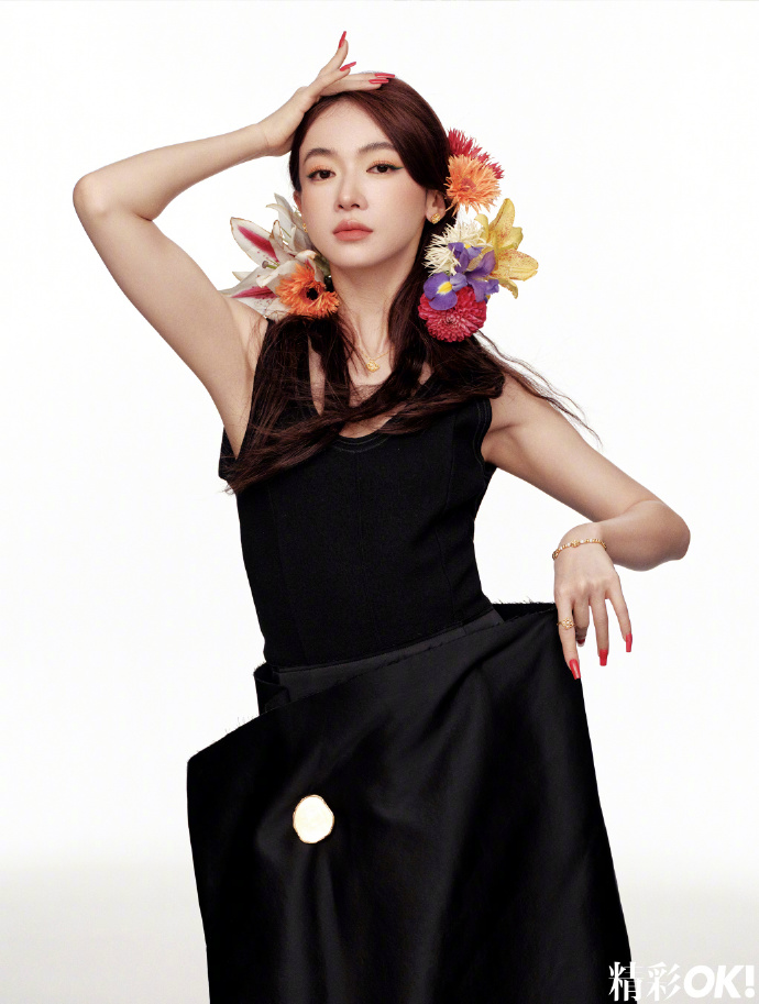 Pre - นิตยสาร OK! อู๋จิ่นเหยียน WuJinyan 2024 ฉบับที่ 338