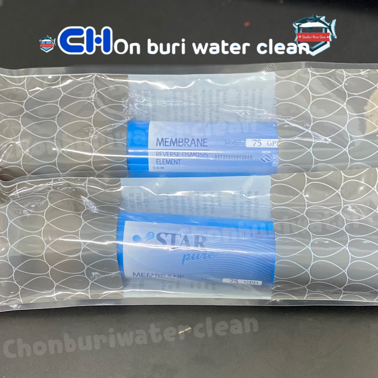 ไส้กรอง membran 75g (Starpure)
