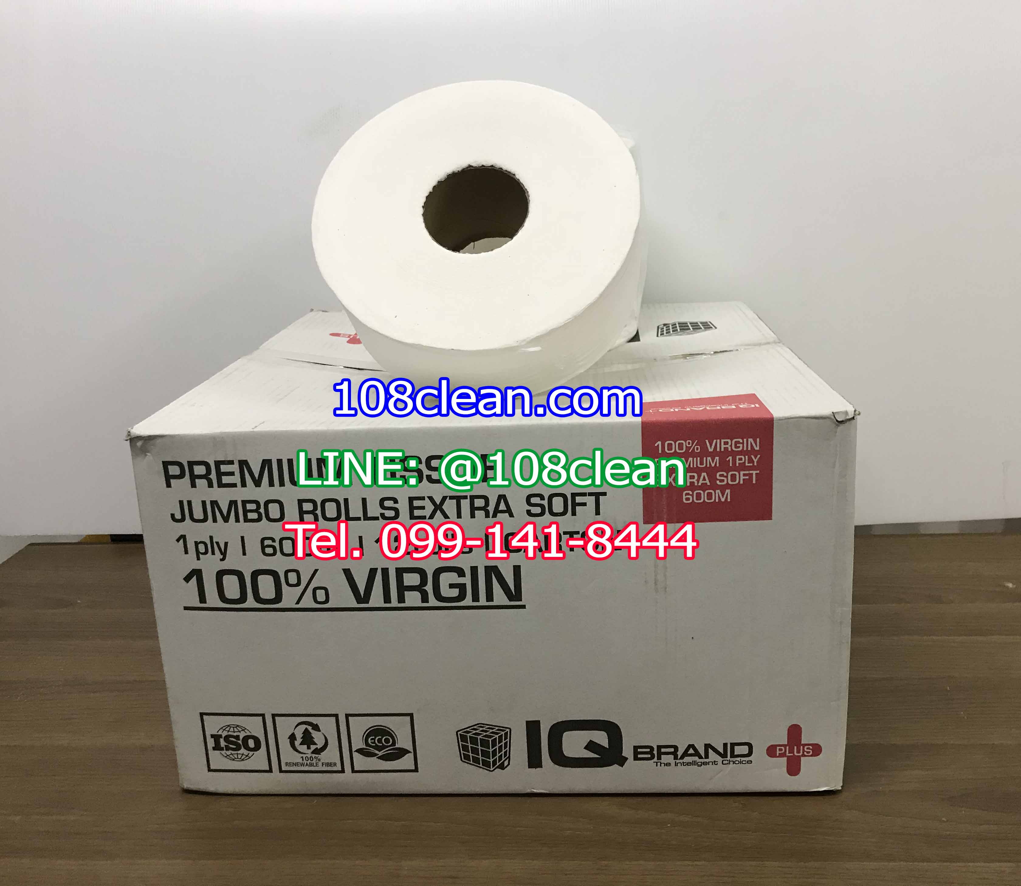 กระดาษชำระม้วนใหญ่ (JRT) ไม่มีลาย หนา 1 ชั้น ยาว 600 เมตร ยี่ห้อ IQ BRAND