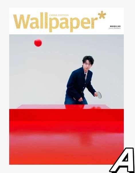 Pre - นิตยสาร Wallpaper หวังฉู่ชิน WangChuqin 王楚钦 g 2025 +การ์ด 5 ใบ+หน้าพับพิเศษ 1 แผ่น