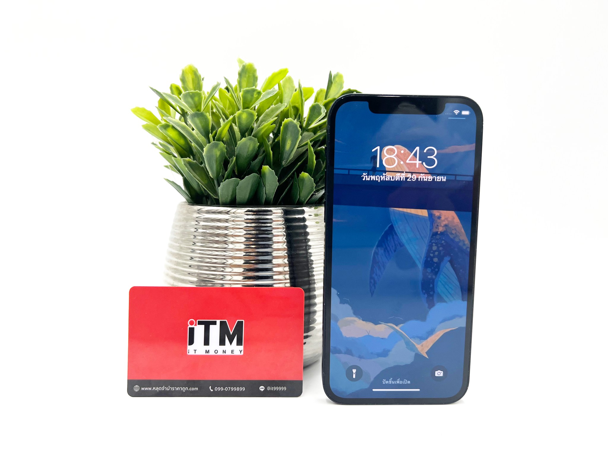 iPhone 12 64GB Black