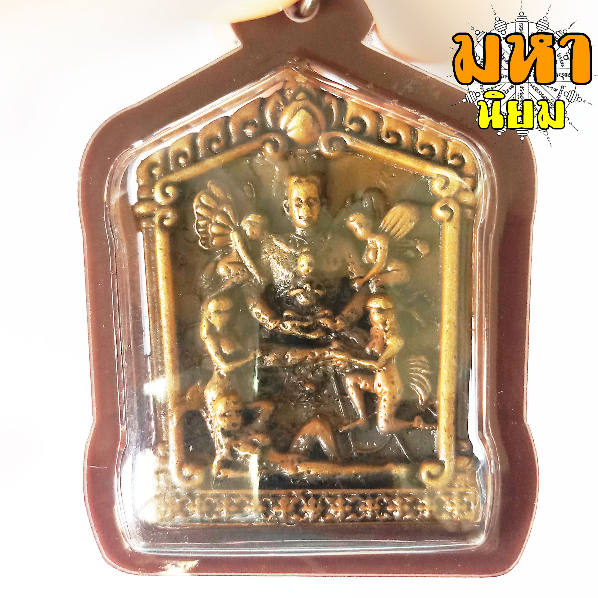 พระขุนแผน 5 เมีย หลังนางตะเคียนโบกทรัพย์ หลวงพ่อปิ่น วัดหนองเกษร จ.ราชบุรี