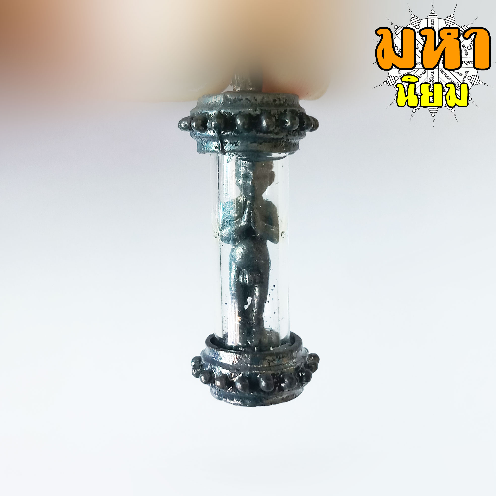 ไอ้ไข่เรียกทรัพย์ วัดเจดีย์ จ.นครศรีธรรมราช