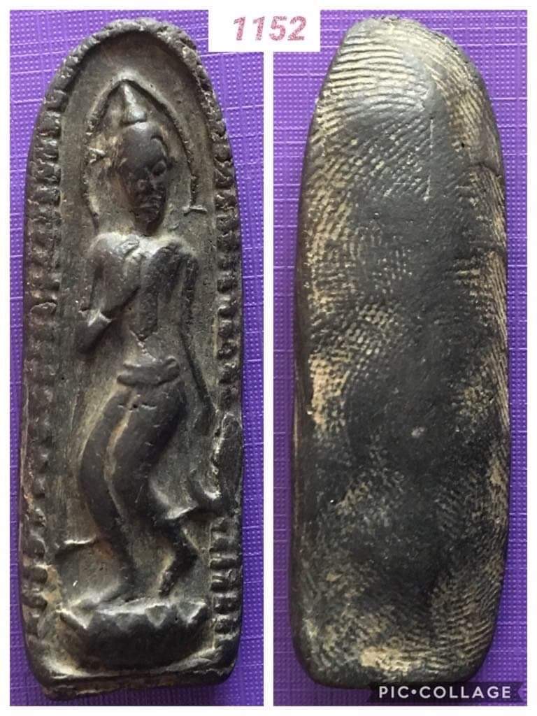 พระลีลาเนื้อดินดำ