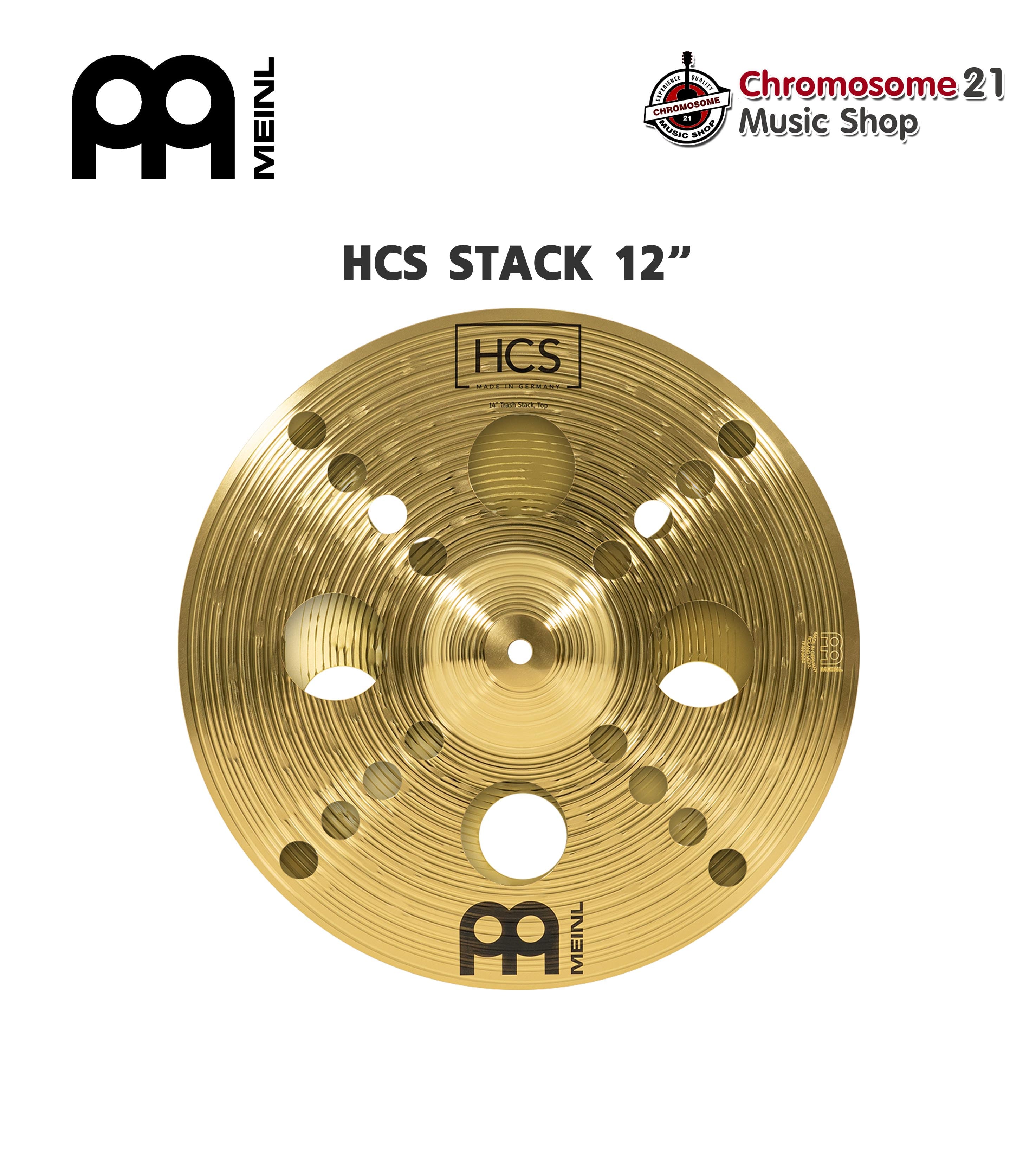 ฉาบ MEINL HCS Trash Stack - 12" (HCS12TRS) Cymbals
