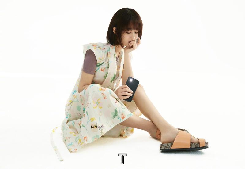 Pre - นิตยสาร Esquire YangZi หยางจื่อ 2022/T Magazine 2021