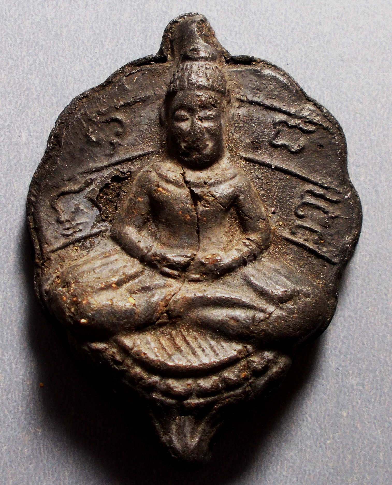 พระโพธิจักร ลพ.ลี วัดอโศการาม ปี 2500 #lnw266