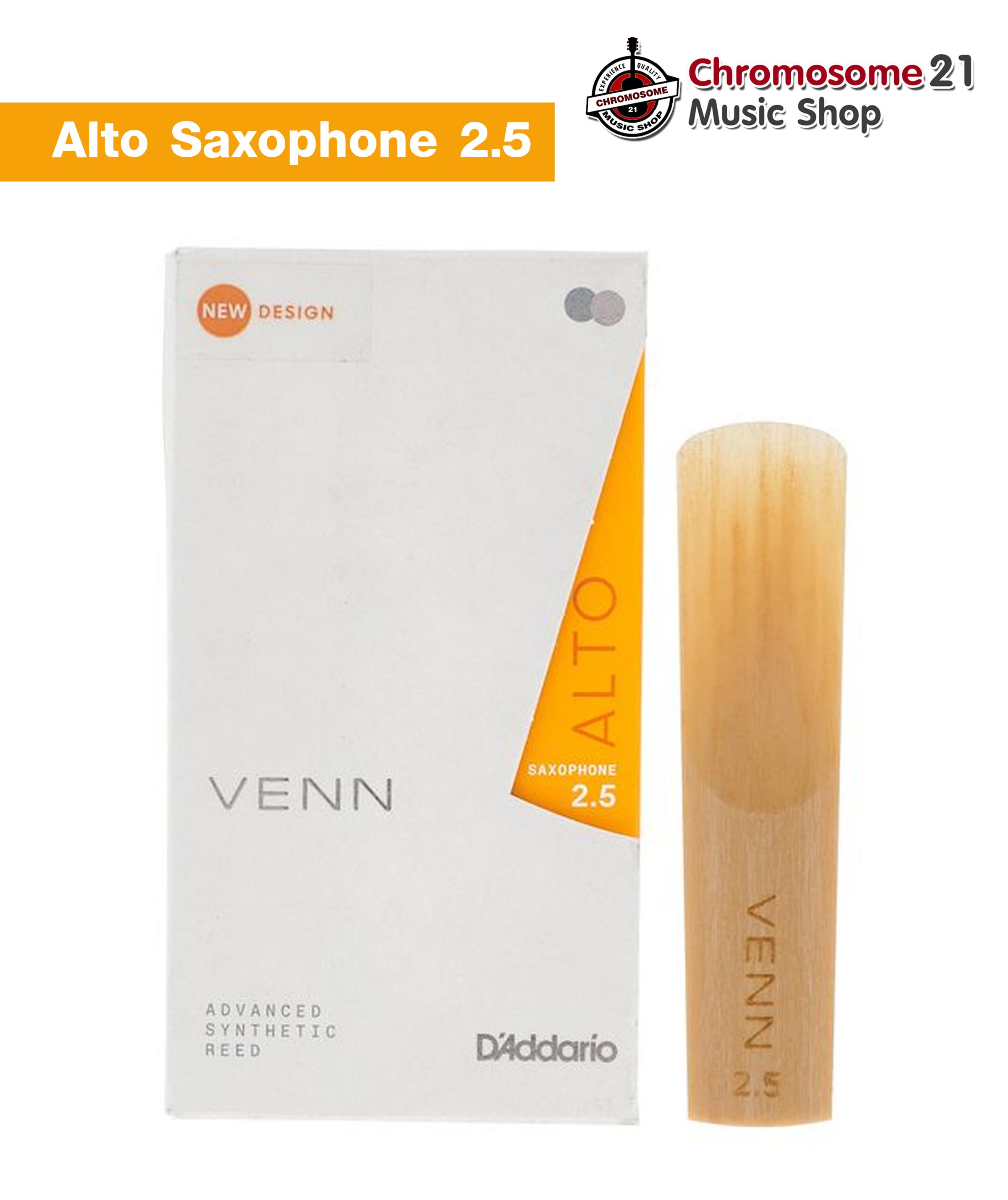 ลิ้น Venn Reeds D'addario แซกโซโฟน อัลโต้ Alto Saxophone เบอร์ 2.5 (ราคา/อัน)