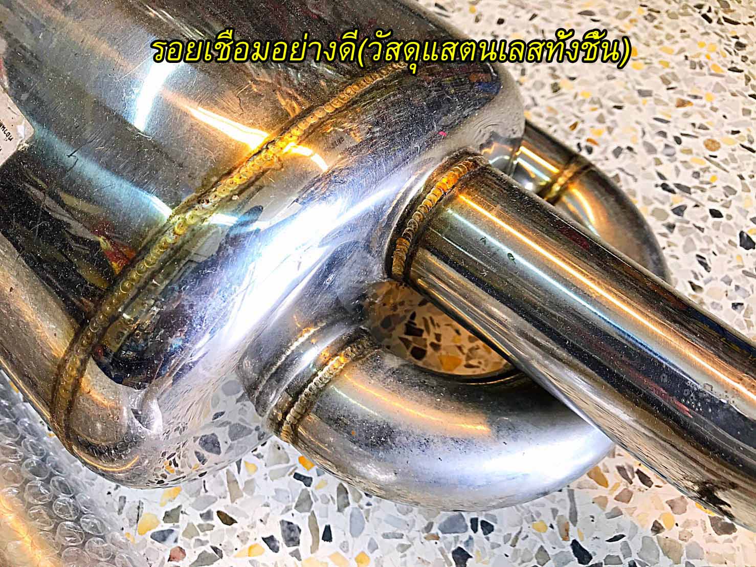 EXT-014 ท่อไอเสียแต่ง(ทรงMugen Power)ตรงรุ่น TOYOTA VIOS 2003-2006(Gen1)สินค้าโล๊ะสต๊อค ราคา/ชุด เหลือ1ใบสุดท้าย!!!