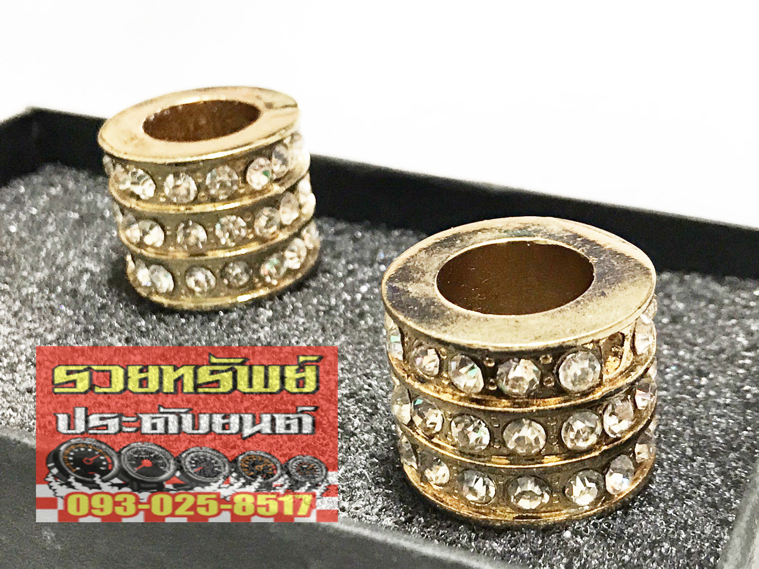 VIP-012 แหวนสวมปลอกคอแต่ง(สีทอง)ฝังเพชร ราคา/คู่