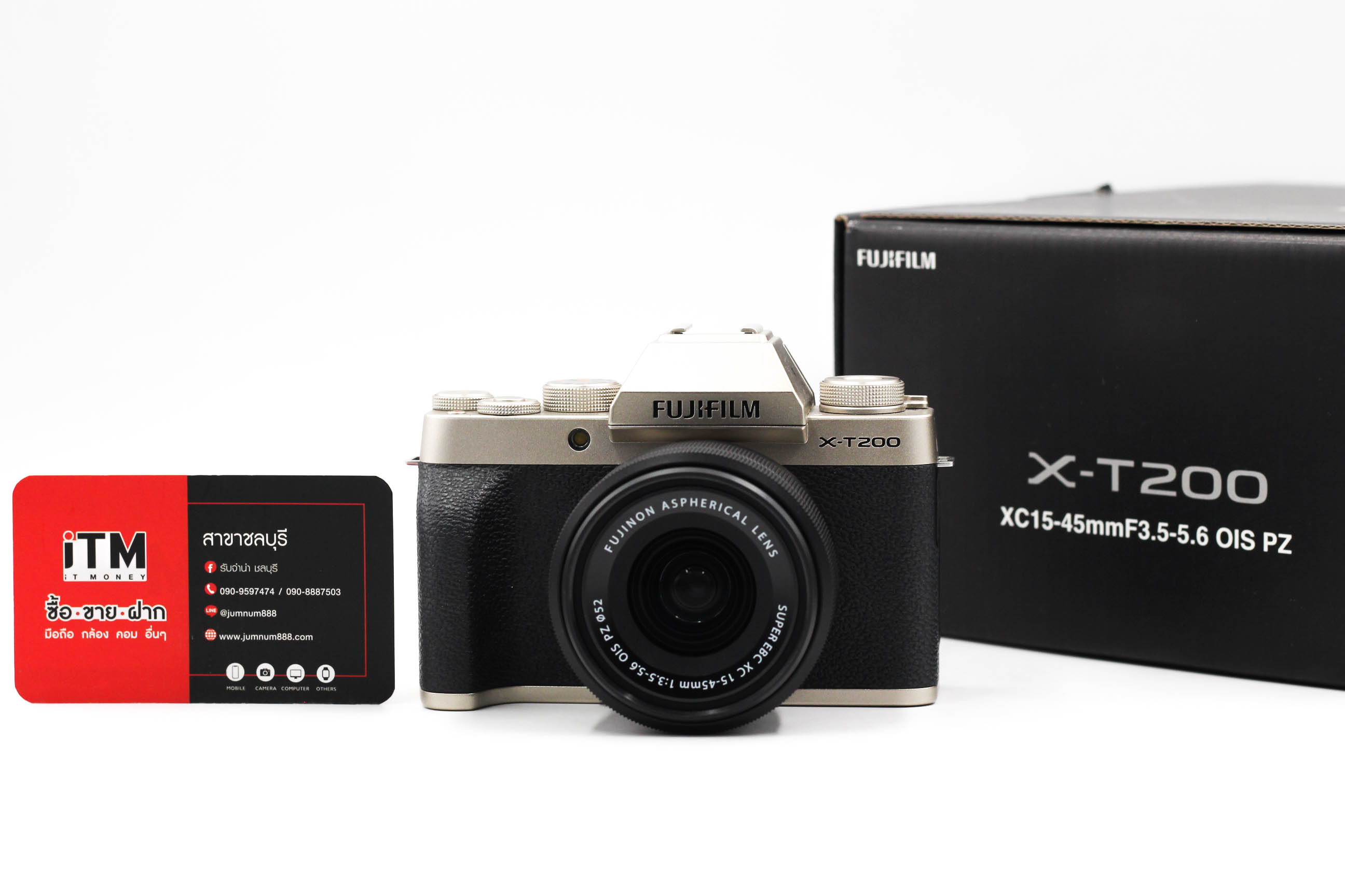 Fujifilm X-T200 + เลนส์ XC 15-45mm F3.5-5.6 OIS PZ