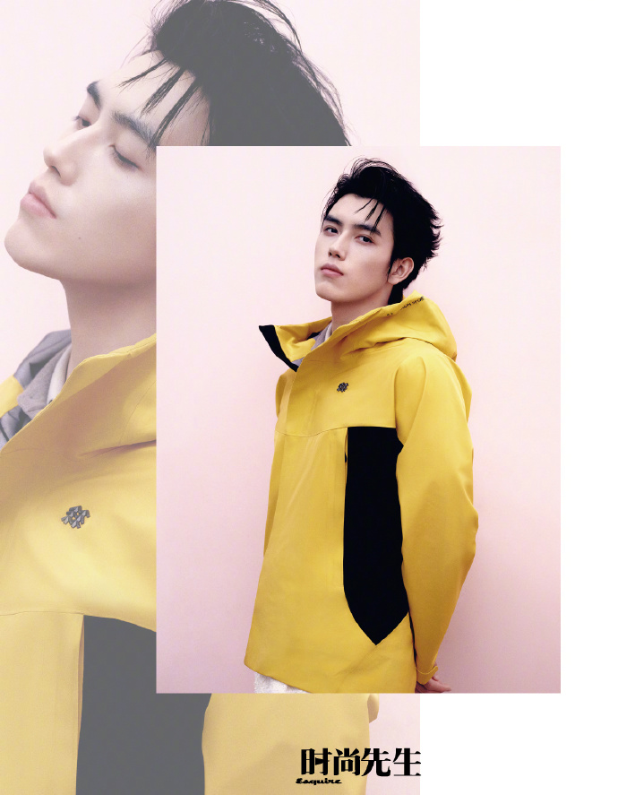 Pre - นิตยสาร Esquire China เฉินเฟยอวี่ ChenFeiyu 3/2024