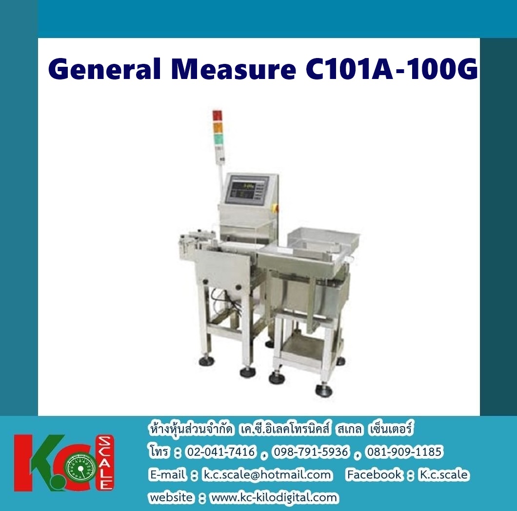 General Measure C101A-100G