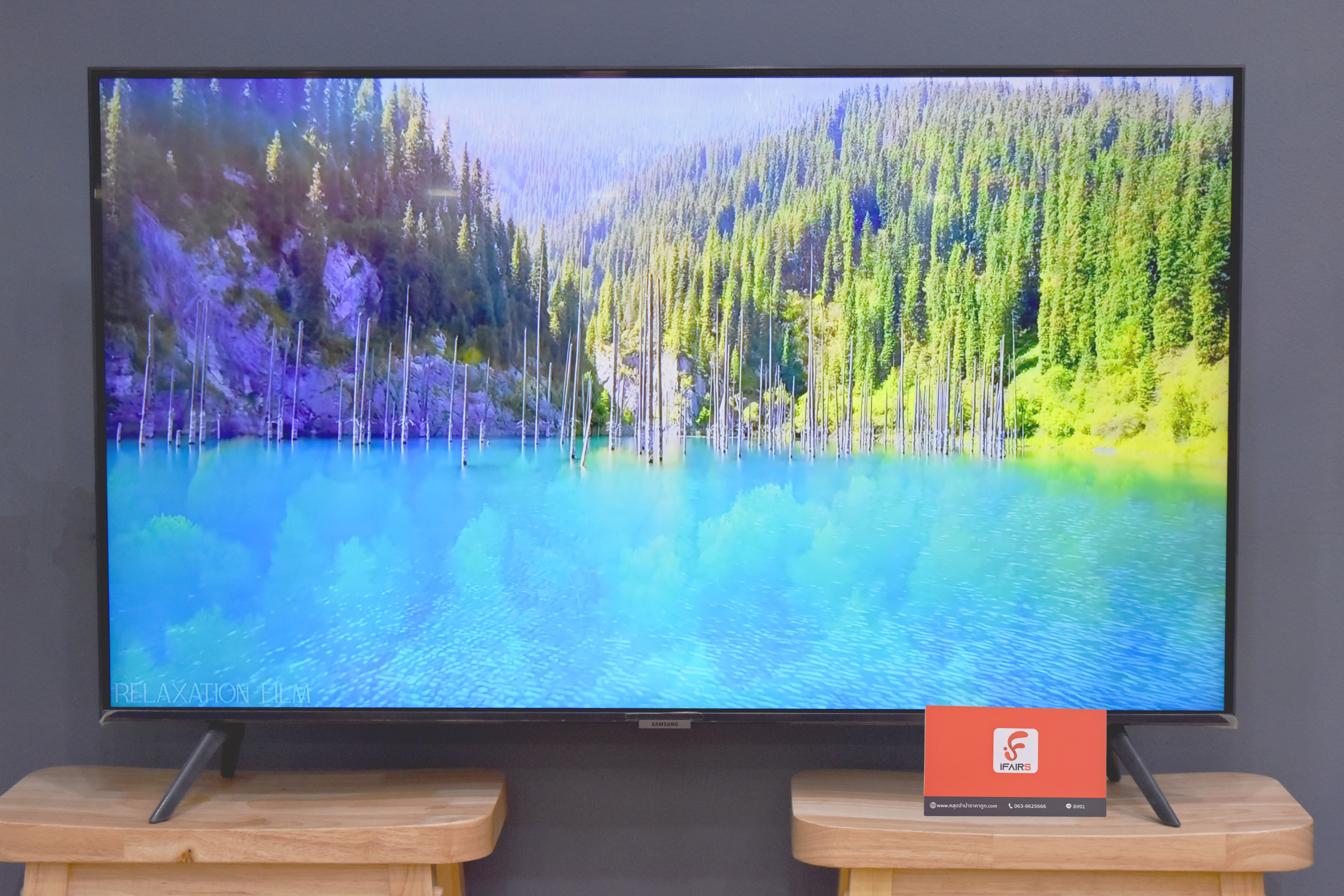 TV SAMSUNG 43” นิ้ว UA43AU7700KXXT