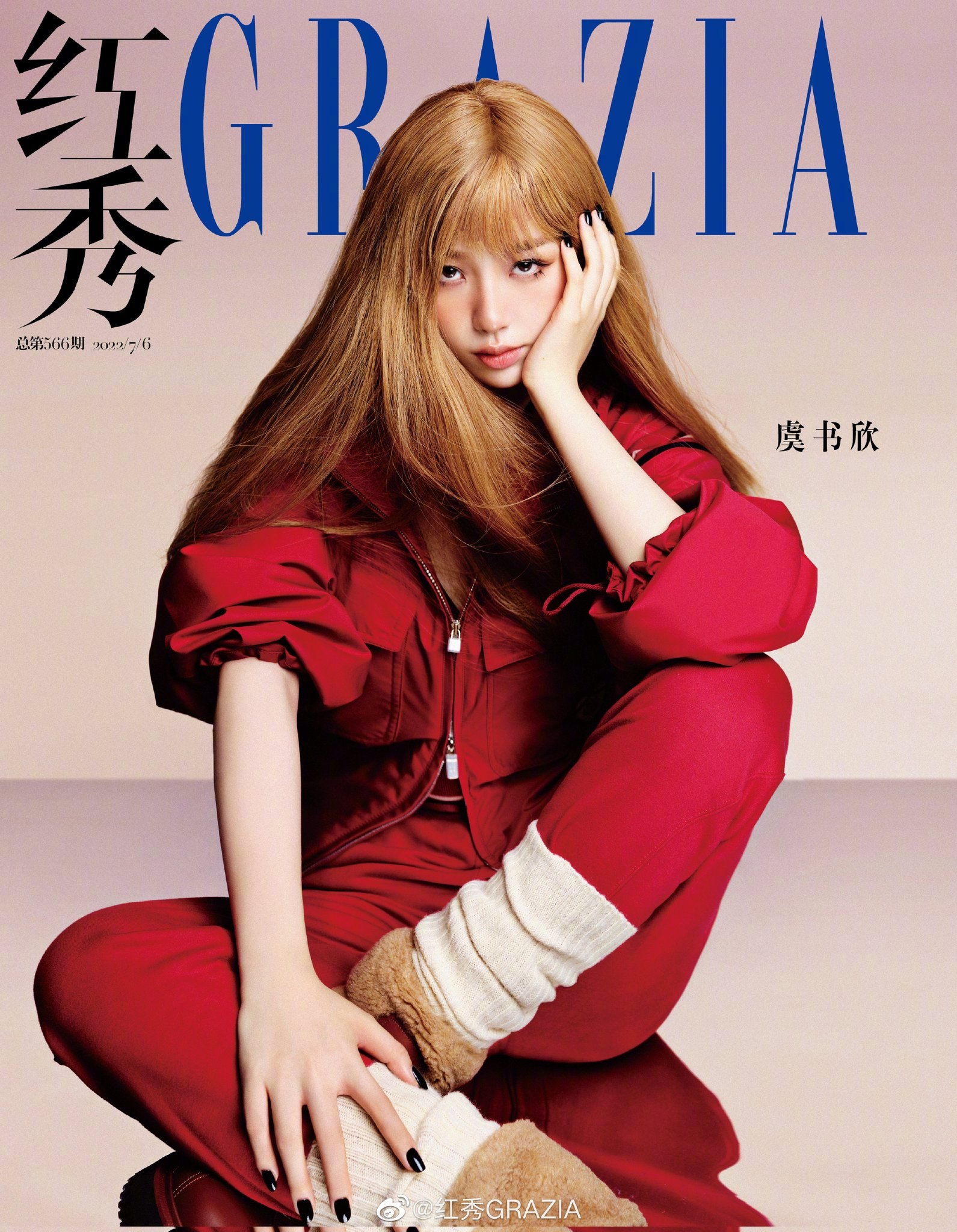 Pre - นิตยสาร GRAZIA อวี๋ซูซิน #YuShuXin 2022 EstherYu