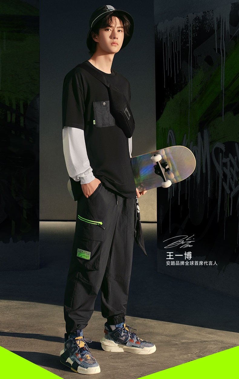 Pre - เสื้อ Anta หวังอี้ป๋อWangYibo王一博 เสื้อยืดกีฬา (จำกัดการซื้อ)