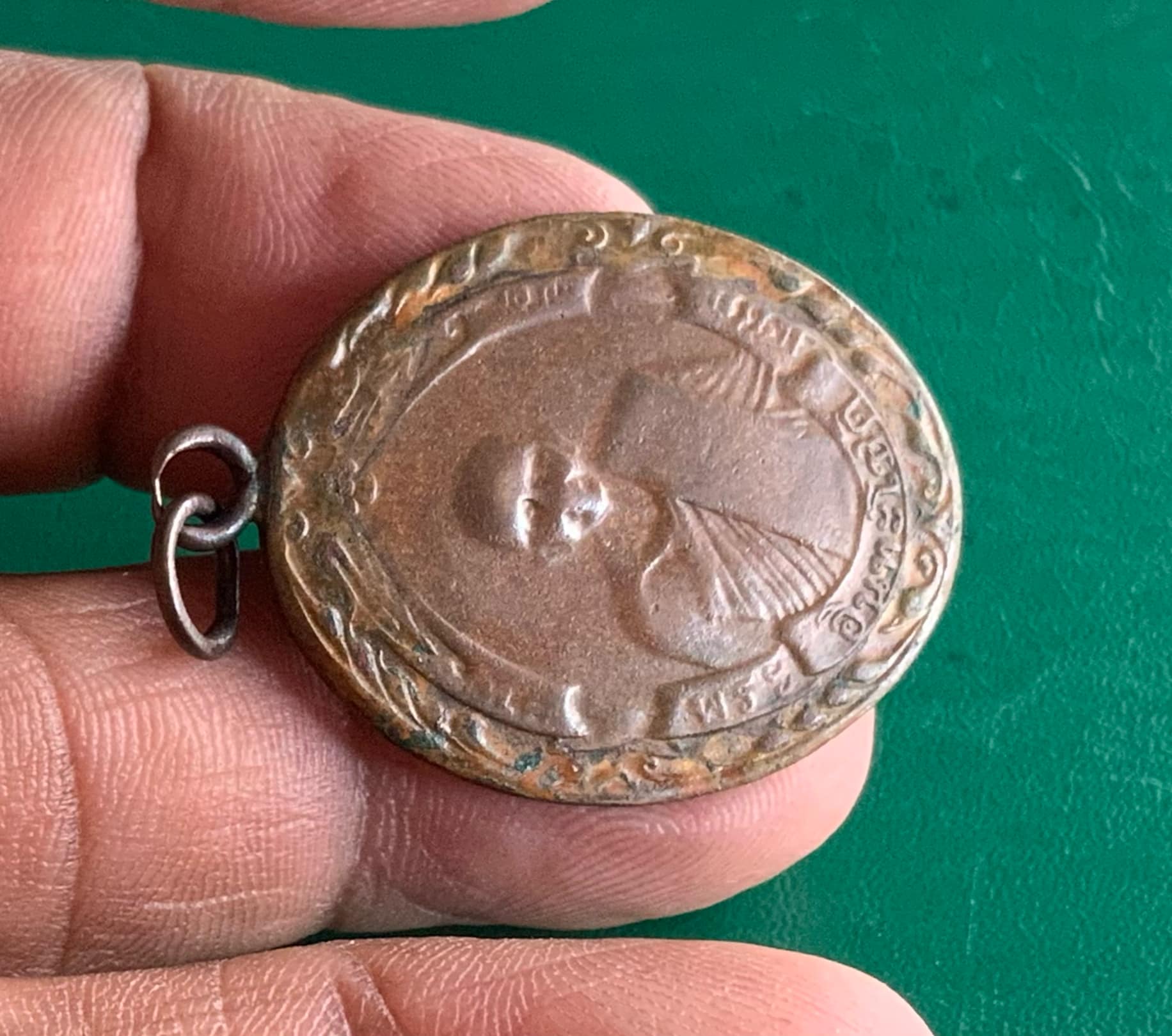 เหรียญหลวงพ่อแช่ม วัดนายาง เพชรบุรี รุ่น 1 ปี 2473