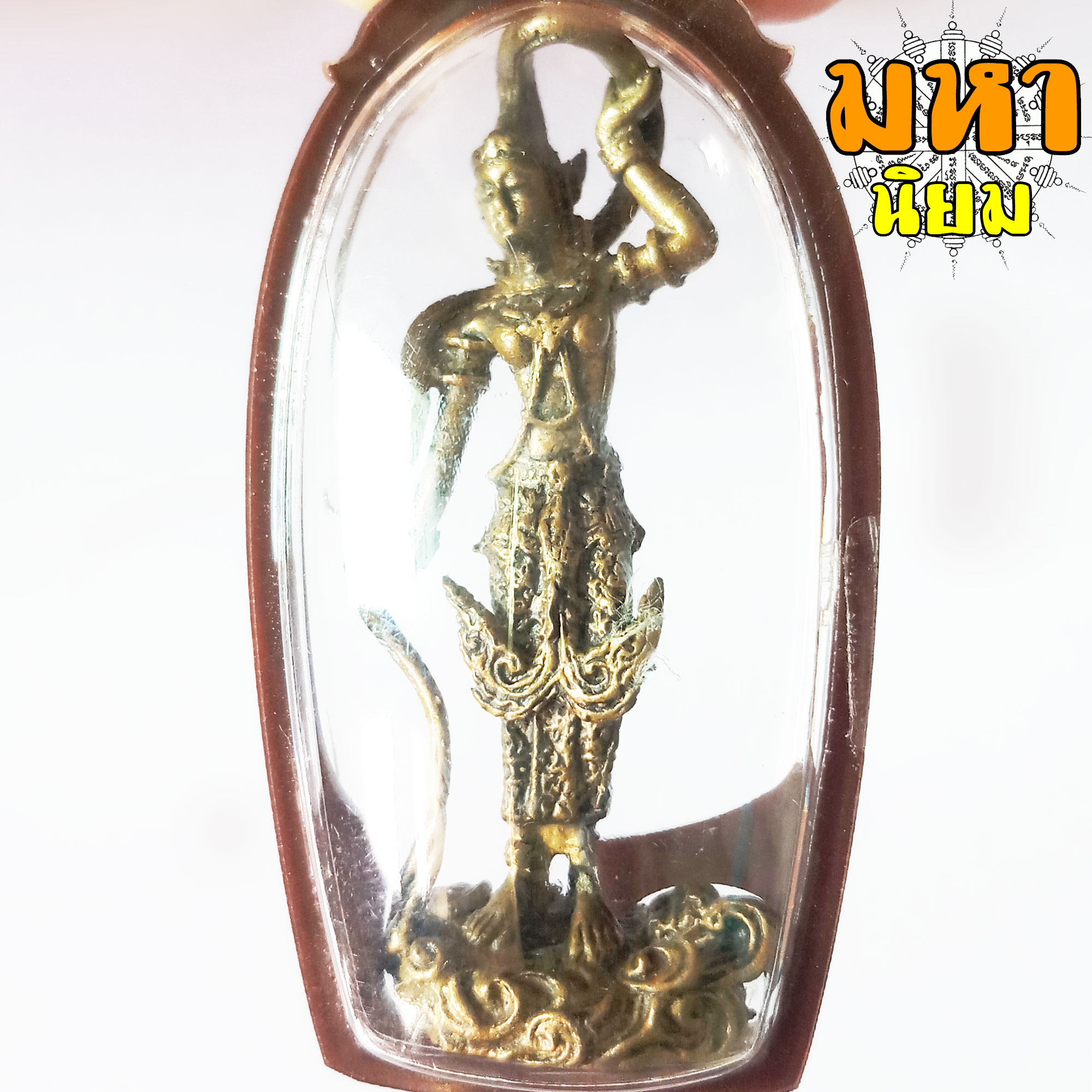 พระแม่ธรณี บีบมวยผม หลวงปู่กาหลง เขี้ยวแก้ว วัดเขาแหลม จ.สระแก้ว