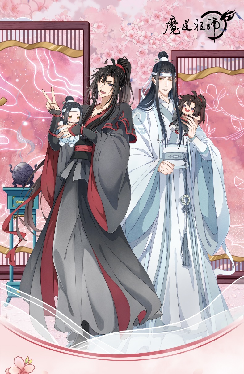 Pre - Acrylic ปรมาจารย์ลัทธิมาร Modao zhushi official