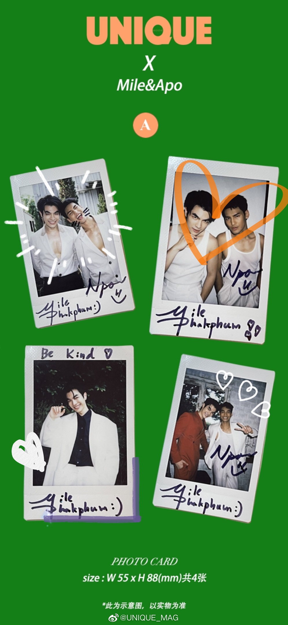 UNIQUE มายอาโป MileApo + โพลาลอยด์ เวอร์ B (กดรอบ Taobao)