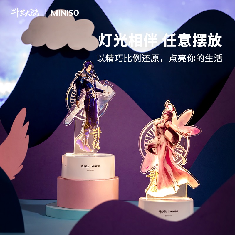 Pre - MINISO Standee LED ตํานานจอมยุทธ์ภูตถังซาน อนิเมะจีน