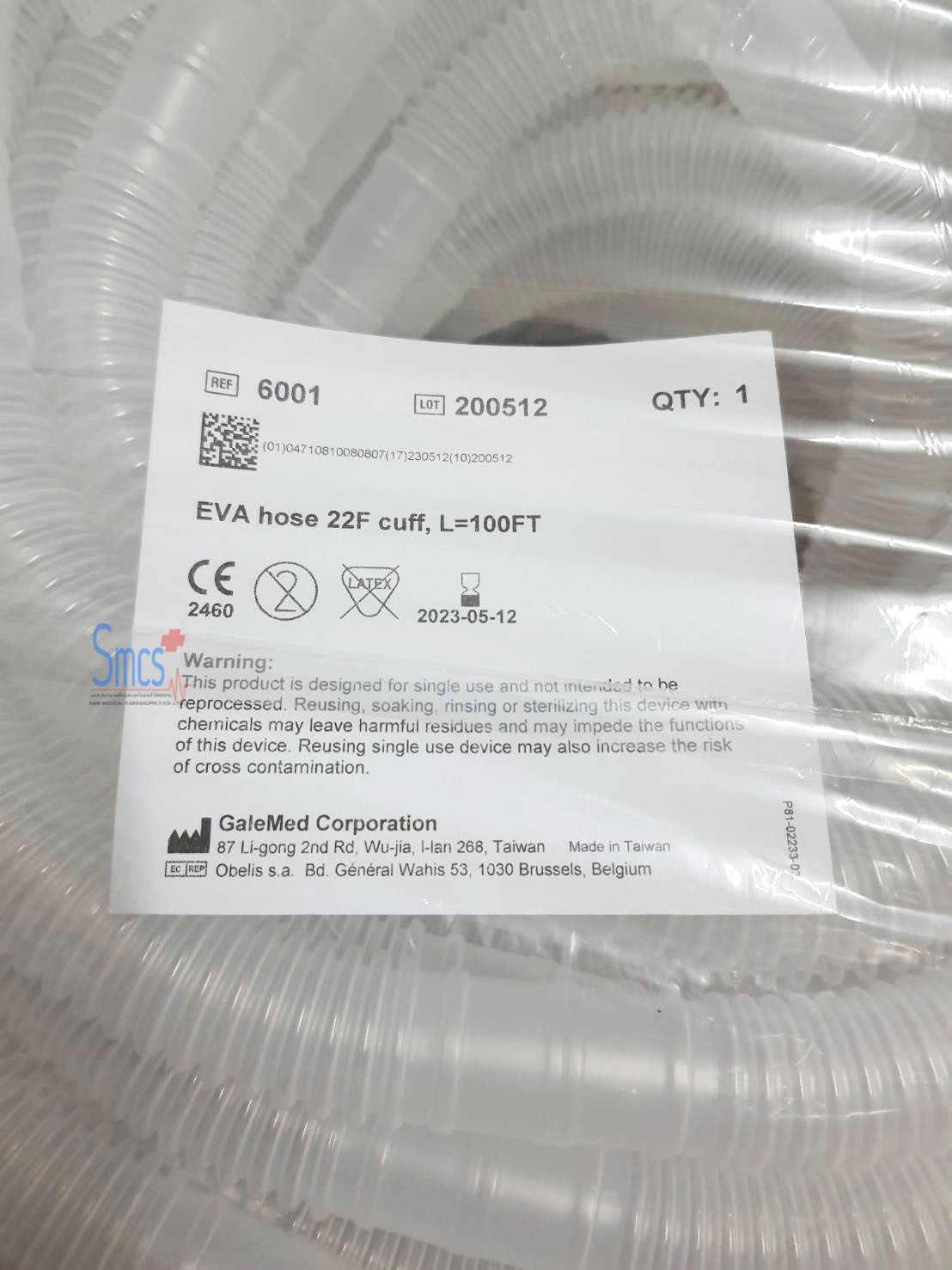 สายออกซิเจนงวงช้าง ( Dispos Corrugated Tube ) G6001 White 22mm 100ft