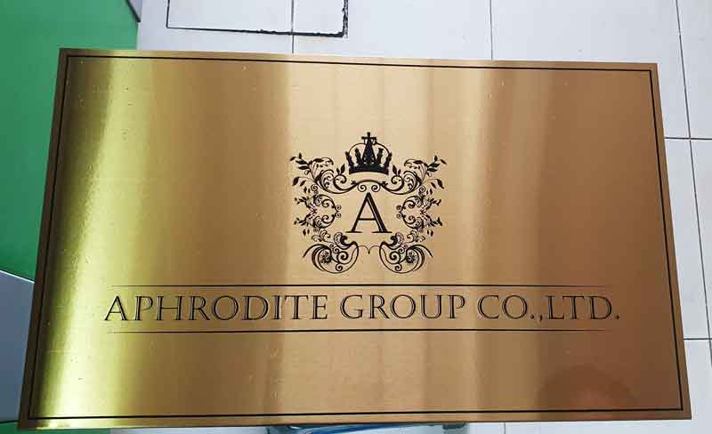 พิมพ์ป้ายร้าน ป้ายกัดกรด สแตนเลส ขนาดใหญ่