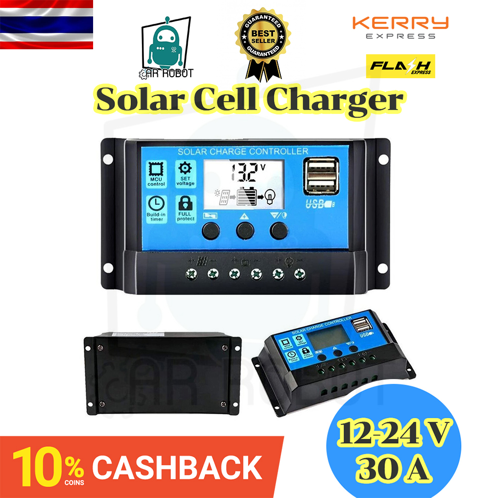 Solar Cell Charger 12V/24V 30A พร้อมช่อง USB 2 ช่อง 5V คอนโทรลชาร์จโซล่าเซลระบบPWM