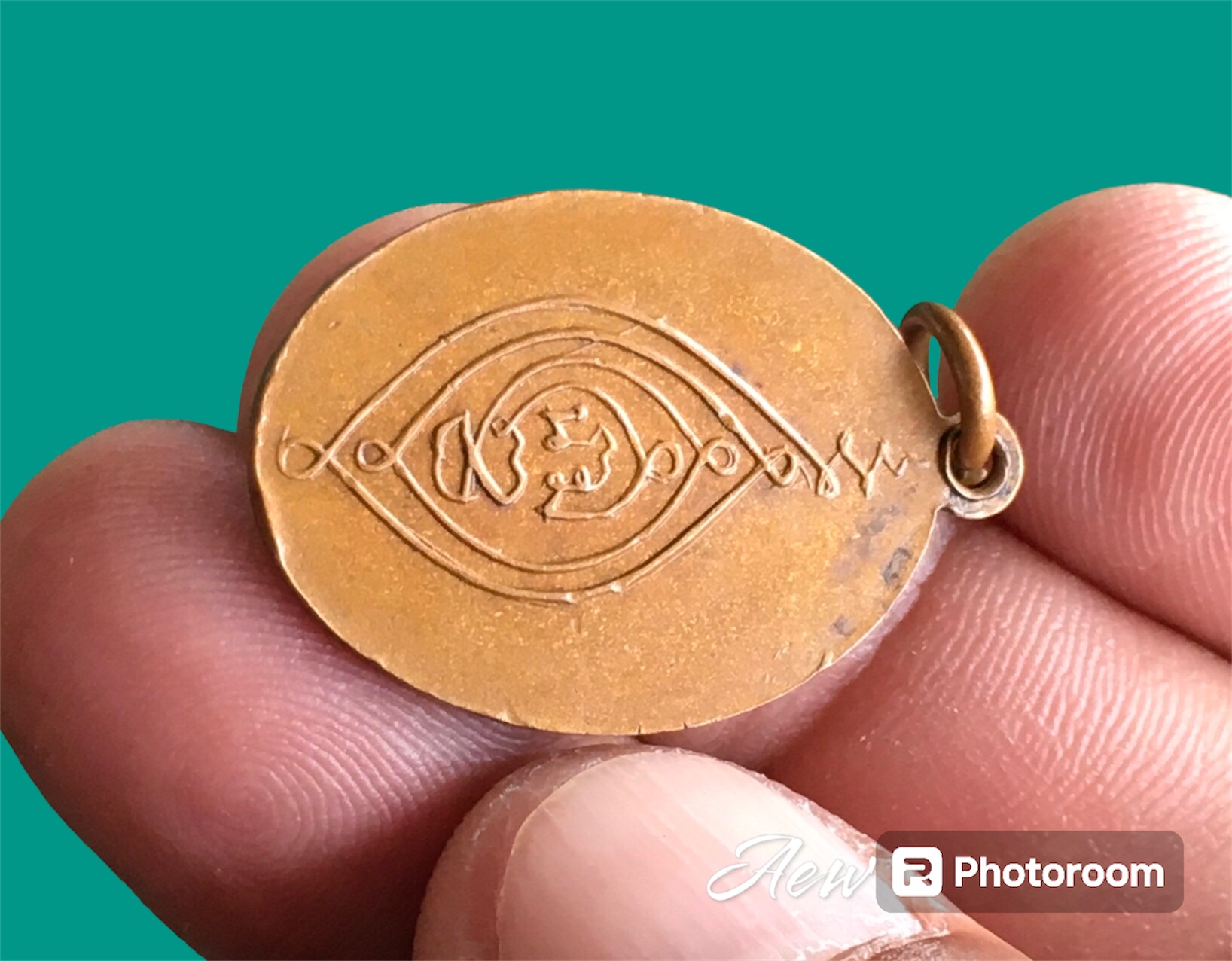 เหรียญหลวงพ่อเอียด วัดดอนศาลา พัทลุง รุ่นแรก ปี2498