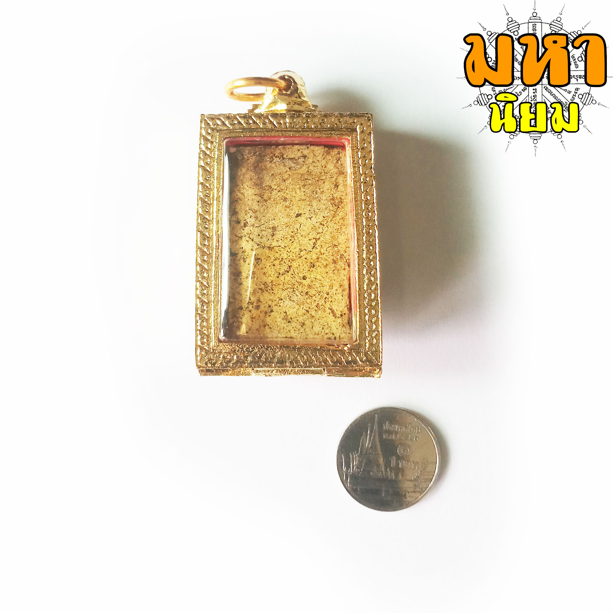 พระสมเด็จ วัดระฆัง ฐานแซม เลี่ยมตลับพระ