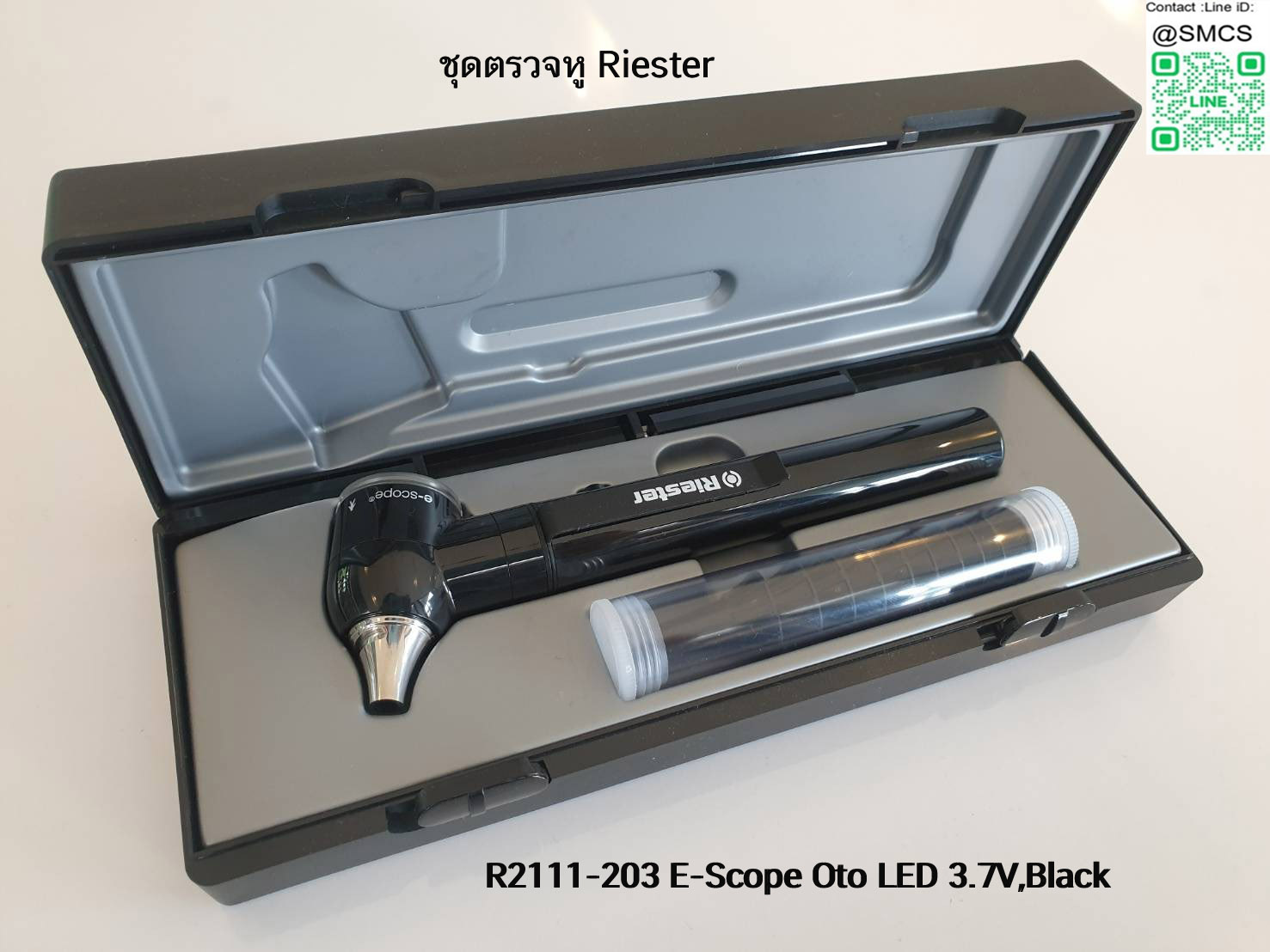 ชุดตรวจหู Otoscope Riester รุ่น R 2111-203 E-Scope Oto LED 3.7V,Black