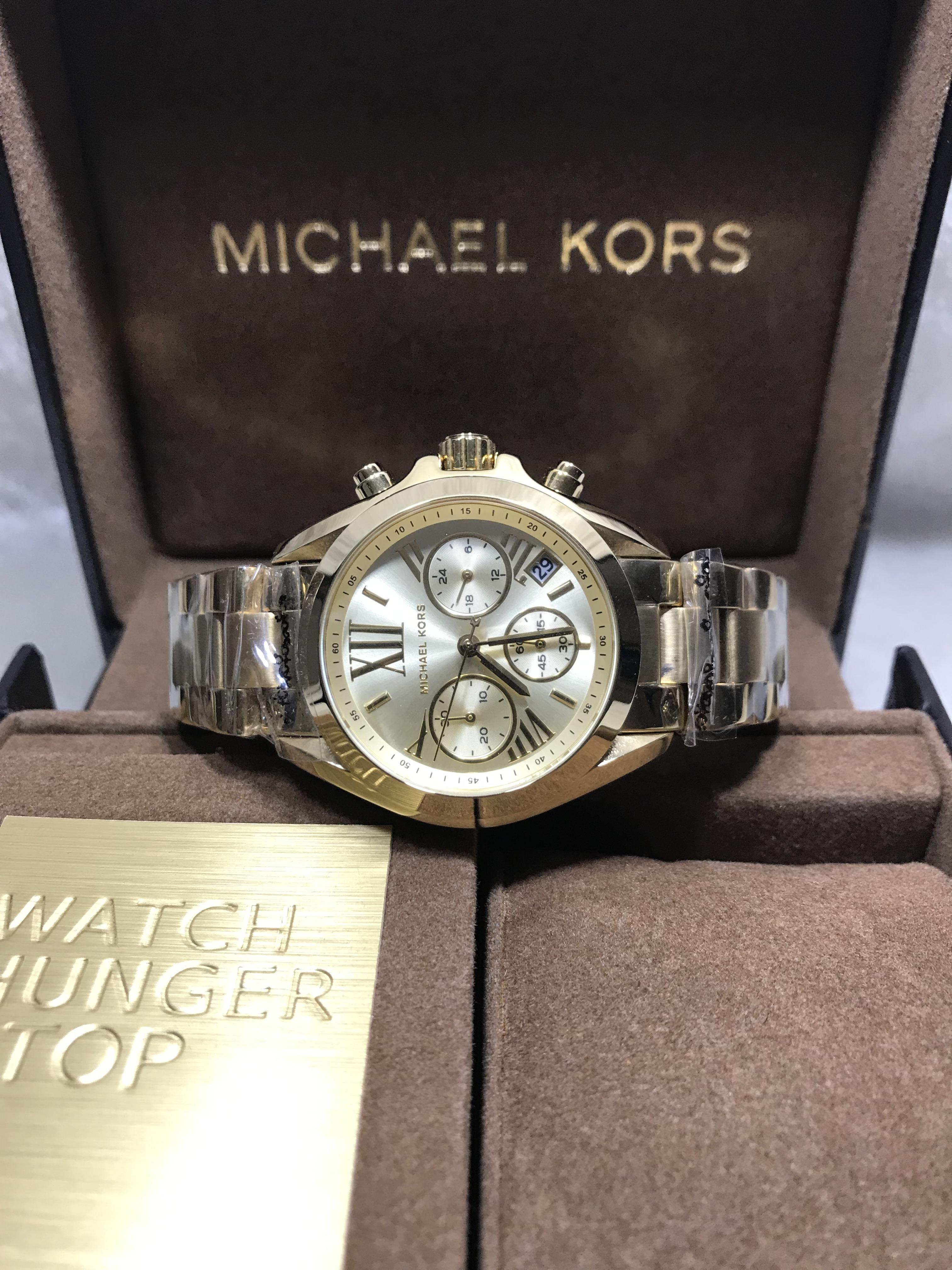 Michael Kors(MK)