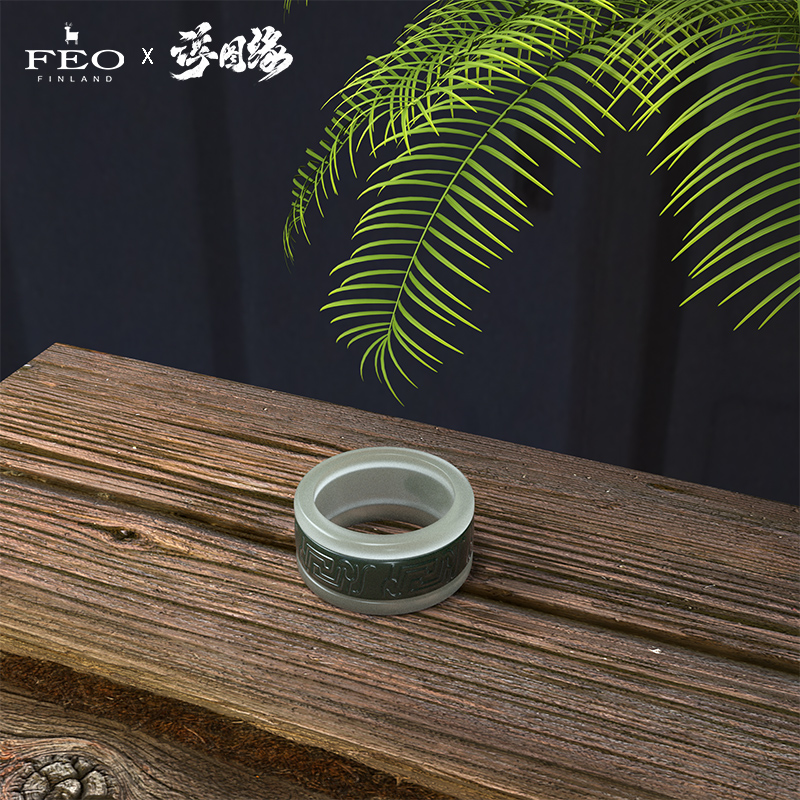 Pre- แหวนเล่ห์ลวงรักต้องห้าม ซีรี่ย์จีน official