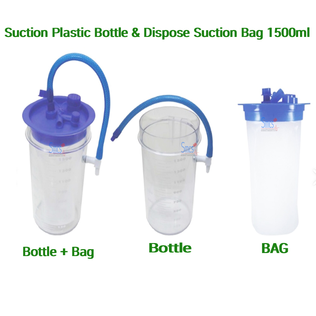 กระบอกดูดเสมหะพลาสติคและถุงใส่กระบอกดูดเสมหะ ขนาด 1500ml (Suction Bottle Plastic & Dispose Bag)