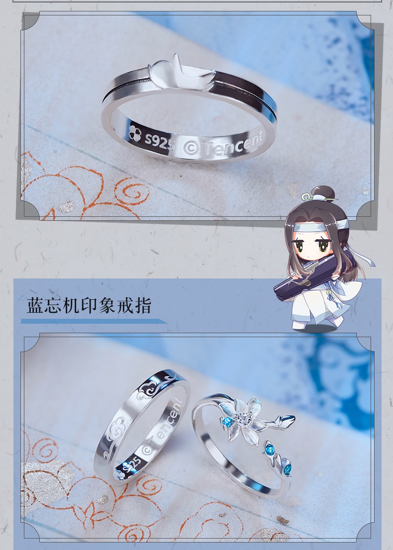 Pre- แหวนปรมาจารย์ลัทธิมาร mdzs #วั่งเซี่ยน Official