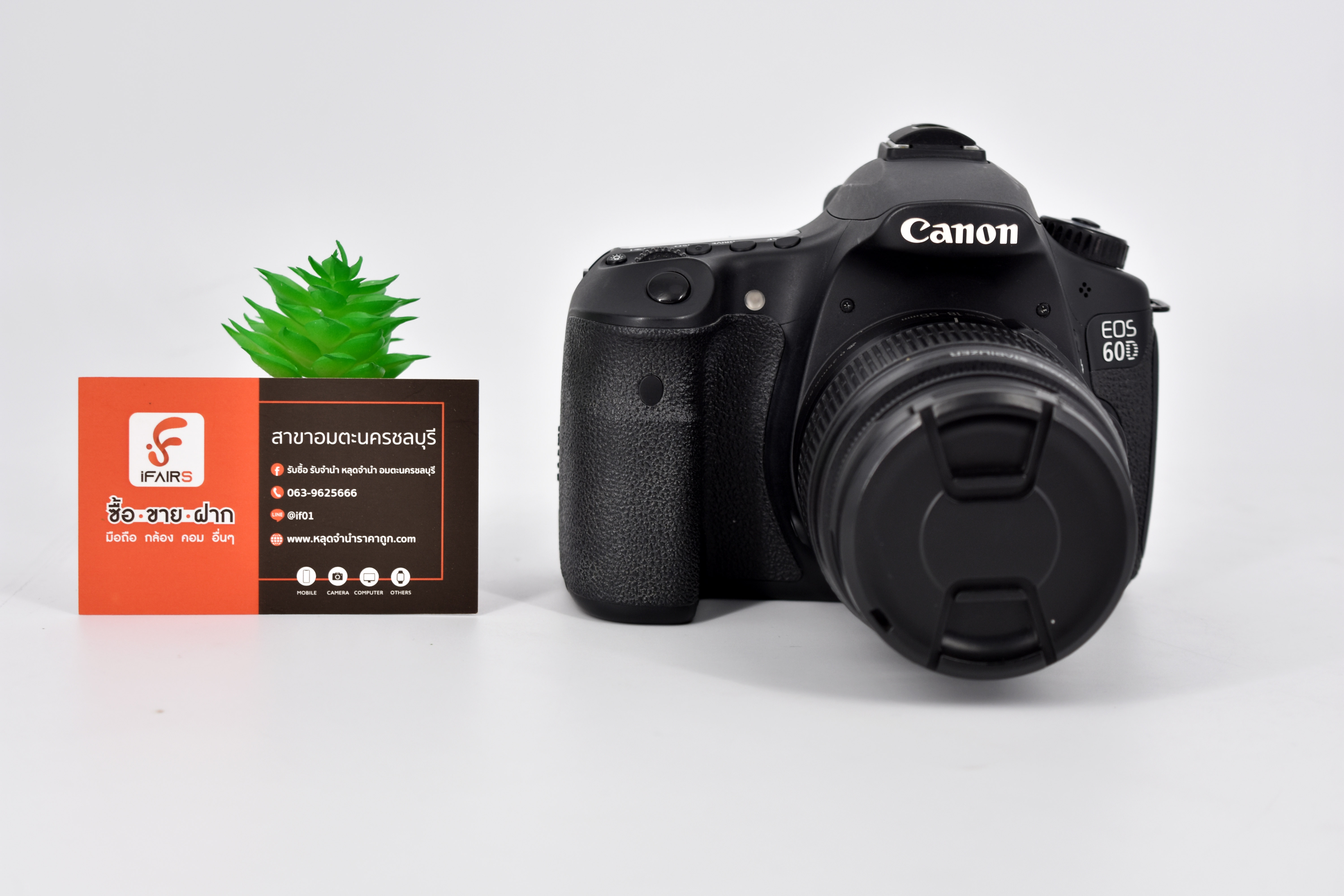 Canon EOS 60D