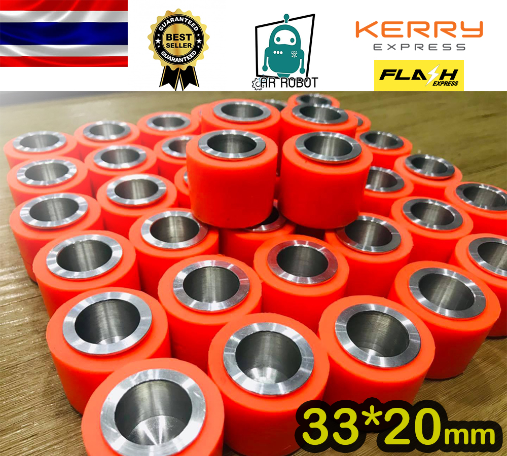 Silicone Wheel Set (33mm X 20mm) / คู่