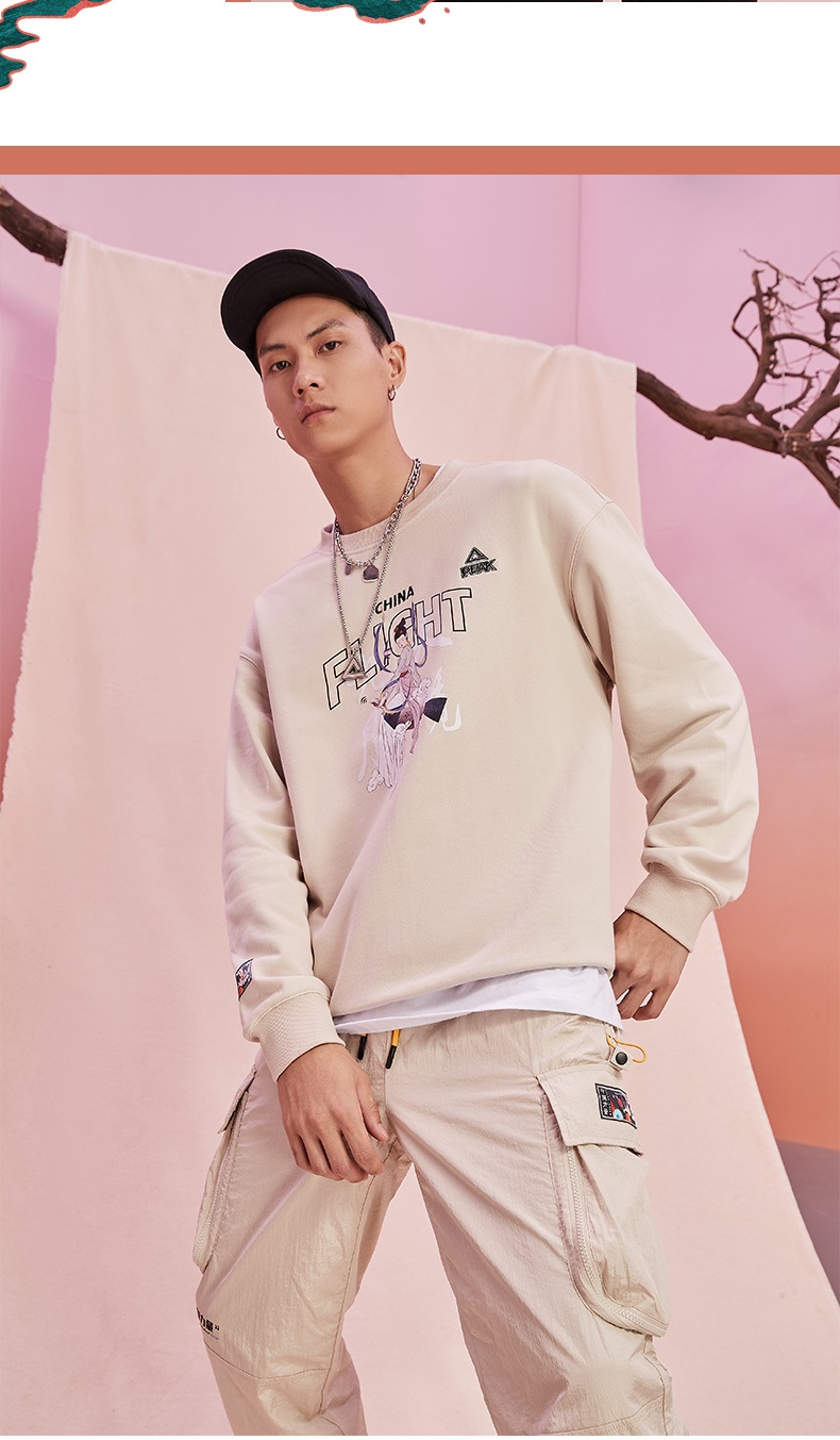 Pre - เสื้อแบบเดียวกับ WuLei อู๋เหลย คอกลม 2022