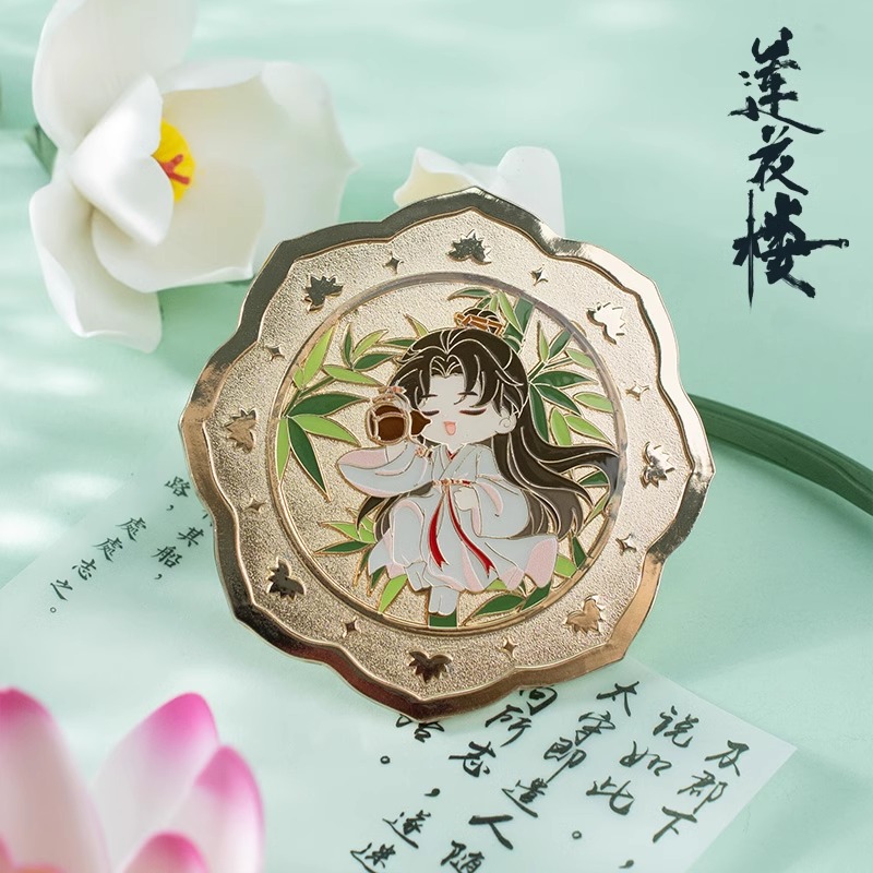 Pre - กระจกพกพา หอดอกบัวลายมงคล ChengYi ซีรี่ย์จีน (Official Goods)