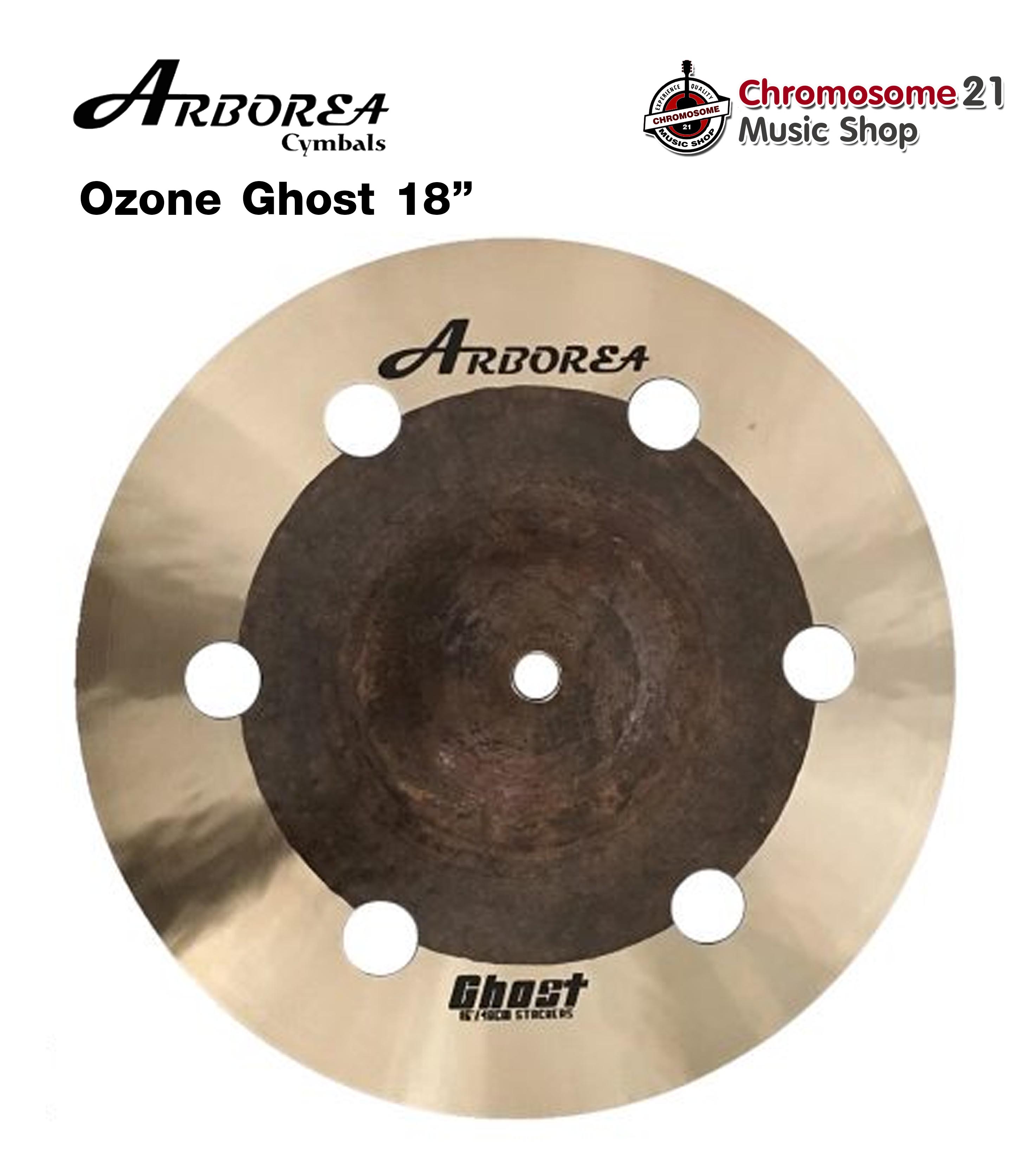ฉาบArborea ghost GT-18Z ขนาด 18 นิ้ว Ozone Cymbals