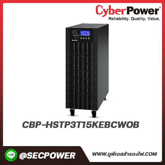 เครื่องสำรองไฟฟ้า Cyberpower รุ่น CBP-HSTP3T15KEBCWOB 15KVA/13.5KW Bat space& cable w/o BAT