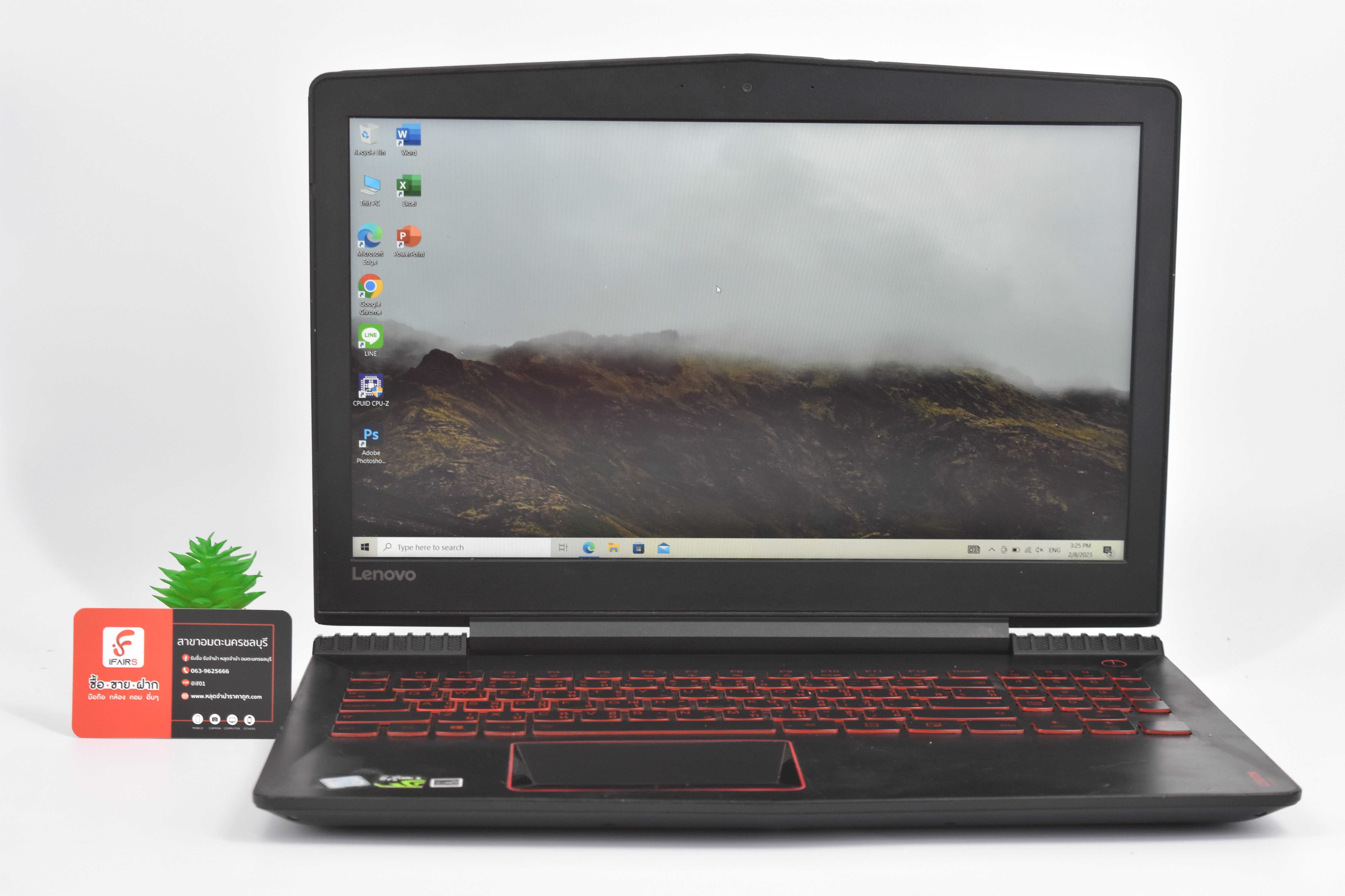 LENOVO Y520-15IKBN- 80WK011PTA